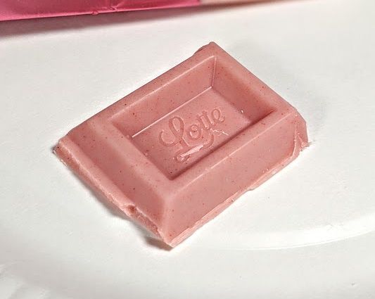ガーナピンクチョコレートは美味しいか？まずいか？の画像